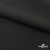 Костюмная ткань с вискозой "Диана", 260 гр/м2, шир.150см, цвет чёрный - купить в Курске. Цена 434.07 руб.