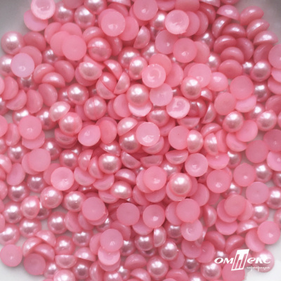 0404-5146А-Полубусины пластиковые круглые "ОмТекс", 8 мм, (уп.50гр=365+/-3шт), цв.101-св.розовый - купить в Курске. Цена: 63.46 руб.