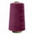 Швейные нитки (армированные) 28S/2, нам. 2 500 м, цвет 478 - купить в Курске. Цена: 148.95 руб.