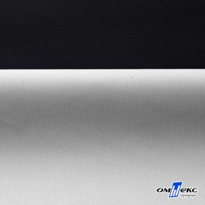 Текстильный материал " Ditto", мембрана покрытие 3000/3000, 130 г/м2, цв.- черный - купить в Курске. Цена 328.53 руб.