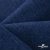 Ткань костюмная "Джинс", 270 г/м2, 74% хлопок 24%полиэстер, 2%спандекс, шир. 150 см, синий - купить в Курске. Цена 607.88 руб.