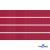 Репсовая лента 018, шир. 6 мм/уп. 50+/-1 м, цвет бордо - купить в Курске. Цена: 87.54 руб.