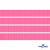 Репсовая лента 011, шир. 6 мм/уп. 50+/-1 м, цвет розовый - купить в Курске. Цена: 87.54 руб.