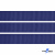 Репсовая лента 009, шир. 12 мм/уп. 50+/-1 м, цвет синий - купить в Курске. Цена: 152.05 руб.