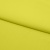 Бифлекс плотный col.911, 210 гр/м2, шир.150см, цвет жёлтый - купить в Курске. Цена 653.26 руб.