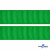 Репсовая лента 019, шир. 25 мм/уп. 50+/-1 м, цвет зелёный - купить в Курске. Цена: 298.75 руб.