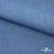 Ткань костюмная "Джинс", 270 г/м2, 74% хлопок 24%полиэстер, 2%спандекс, шир. 150 см, голубой - купить в Курске. Цена 607.88 руб.
