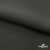 Костюмная ткань с вискозой "Диана" 18-0201, 230 гр/м2, шир.150см, цвет серый - купить в Курске. Цена 395.88 руб.