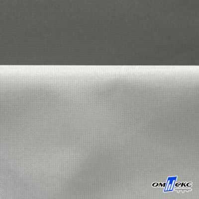 Мембранная ткань "Ditto" 18-0403, PU/WR, 130 гр/м2, шир.150см, цвет серый - купить в Курске. Цена 307.92 руб.