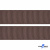 Репсовая лента 005, шир. 25 мм/уп. 50+/-1 м, цвет коричневый - купить в Курске. Цена: 298.75 руб.