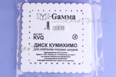 Диск "Кумихимо" KVO для плетения плоских шнуров - купить в Курске. Цена: 196.09 руб.