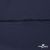 Плательная ткань "Невада" 19-3921, 120 гр/м2, шир.150 см, цвет т.синий - купить в Курске. Цена 205.73 руб.