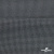 Ткань костюмная "Ники", 98%P 2%S, 217 г/м2 ш.150 см, цв-серый - купить в Курске. Цена 350.74 руб.