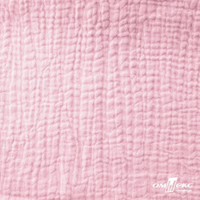 Ткань Муслин, 100% хлопок, 125 гр/м2, шир. 135 см   Цв. Розовый Кварц   - купить в Курске. Цена 337.25 руб.