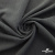 Ткань костюмная "Белла" 80% P, 16% R, 4% S, 230 г/м2, шир.150 см, цв-тем. серый #5 - купить в Курске. Цена 478.79 руб.