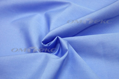Сорочечная ткань "Ассет" 16-4020, 120 гр/м2, шир.150см, цвет голубой - купить в Курске. Цена 251.41 руб.
