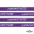Тесьма отделочная (киперная) 10 мм, 100% хлопок, "COURAGE" (45 м) цв.121-5 -фиолетовый - купить в Курске. Цена: 770.89 руб.