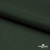 Ткань подкладочная 180T, TR 58/42, 19-5917/зеленый 68 г/м2, шир.145 см. - купить в Курске. Цена 199.55 руб.