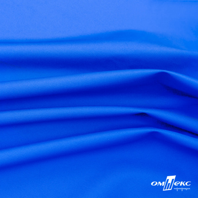 Текстильный материал Поли понж Дюспо (Крокс), WR PU Milky, 18-4039/голубой, 80г/м2, шир. 150 см - купить в Курске. Цена 145.19 руб.