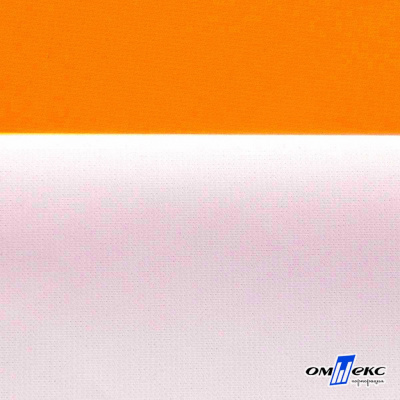 Мембранная ткань "Ditto" 15-1263, PU/WR, 130 гр/м2, шир.150см, цвет оранжевый - купить в Курске. Цена 307.92 руб.