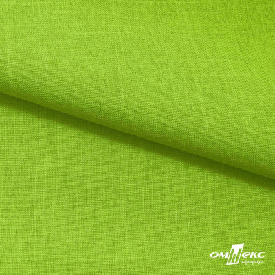 Ткань костюмная габардин Меланж,  цвет экз.зеленый/6253, 172 г/м2, шир. 150 - купить в Курске. Цена 284.20 руб.