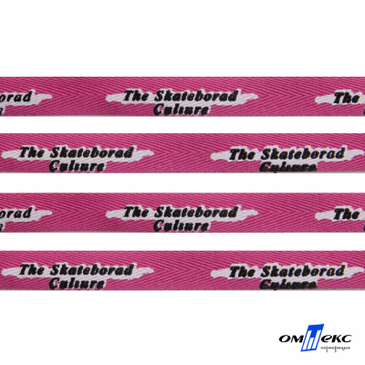Тесьма отделочная (киперная) 10 мм, 100% хлопок,"THE SKATEBOARD CULIURE"(45 м) цв.121-26 -яр.розовый - купить в Курске. Цена: 850.62 руб.