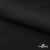 Ткань костюмная "Фабио" 80% P, 16% R, 4% S, 245 г/м2, шир.150 см, цв-черный #1 - купить в Курске. Цена 474.97 руб.