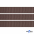Репсовая лента 005, шир. 12 мм/уп. 50+/-1 м, цвет коричневый - купить в Курске. Цена: 164.91 руб.