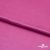 Поли креп-сатин 17-2627, 125 (+/-5) гр/м2, шир.150см, цвет розовый - купить в Курске. Цена 155.57 руб.