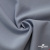 Ткань костюмная "Прато" 80% P, 16% R, 4% S, 230 г/м2, шир.150 см, цв-голубой #32 - купить в Курске. Цена 470.17 руб.
