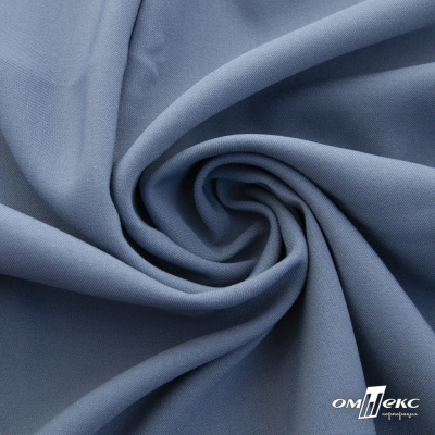 Ткань костюмная 80% P, 16% R, 4% S, 220 г/м2, шир.150 см, цв-серо-голубой #8 - купить в Курске. Цена 459.38 руб.