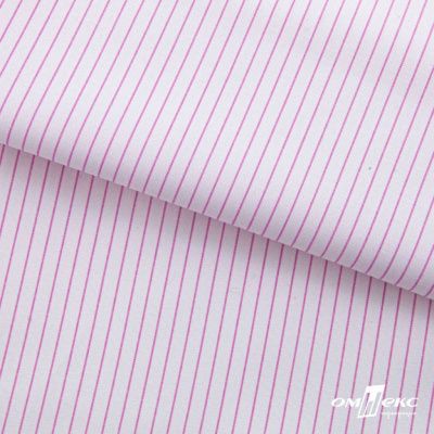 Ткань сорочечная Ронда, 115 г/м2, 58% пэ,42% хл, шир.150 см, цв.1-розовая, (арт.114) - купить в Курске. Цена 306.69 руб.