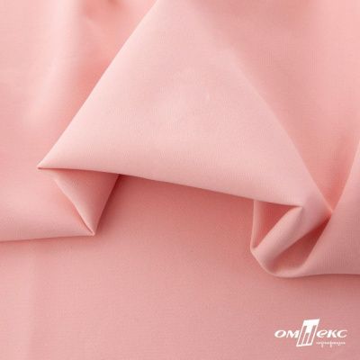 Ткань костюмная "Элис", 97%P 3%S, 220 г/м2 ш.150 см, цв-грейпфрут розовый  - купить в Курске. Цена 308 руб.