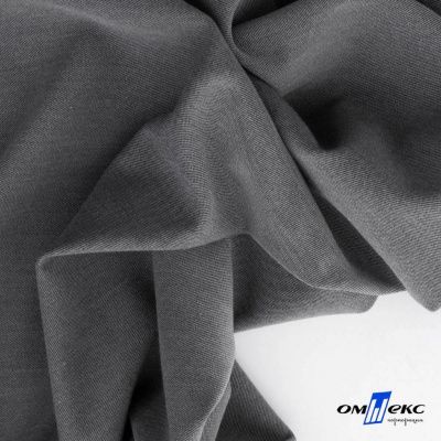 Ткань костюмная "Прато" 80% P, 16% R, 4% S, 230 г/м2, шир.150 см, цв-серый #4 - купить в Курске. Цена 470.17 руб.