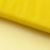 Фатин матовый 16-70, 12 гр/м2, шир.300см, цвет жёлтый - купить в Курске. Цена 112.70 руб.