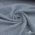 Ткань костюмная "Джинс", 345 г/м2, 100% хлопок, шир. 150 см, Цв. 1/ Light blue - купить в Курске. Цена 686 руб.