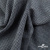 Ткань костюмная Пье-де-пуль 24013, 210 гр/м2, шир.150см, цвет чёрн/св.серый - купить в Курске. Цена 334.18 руб.