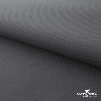 Мембранная ткань "Ditto" 18-3905, PU/WR, 130 гр/м2, шир.150см, цвет серый - купить в Курске. Цена 307.92 руб.