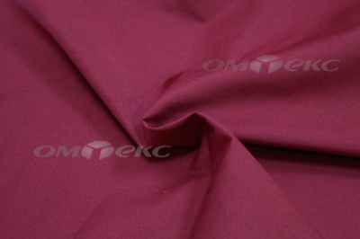 Сорочечная ткань "Ассет" 19-1725, 120 гр/м2, шир.150см, цвет бордовый - купить в Курске. Цена 251.41 руб.