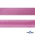 Косая бейка атласная "Омтекс" 15 мм х 132 м, цв. 135 темный розовый - купить в Курске. Цена: 225.81 руб.