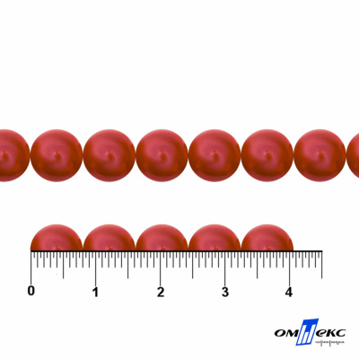0404-0140-Бусины пластиковые под жемчуг "ОмТекс", 8 мм, (уп.50гр=218+/-3шт), цв.072-красный - купить в Курске. Цена: 42.84 руб.