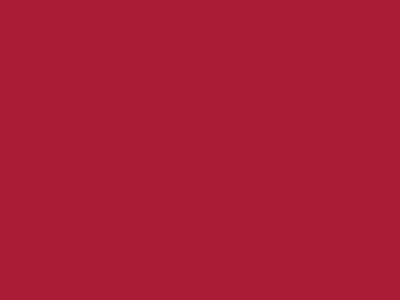Даймонд Рипстоп 240Т красный #51 83г/м2 WR,PU, шир.150см - купить в Курске. Цена 131.70 руб.
