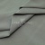 Ткань сорочечная стрейч 15-4305, 115 гр/м2, шир.150см, цвет серый - купить в Курске. Цена 307.75 руб.