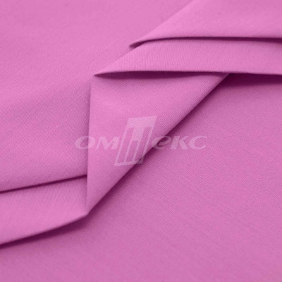 Сорочечная ткань 16-2120, 120 гр/м2, шир.150см, цвет розовый - купить в Курске. Цена 168.02 руб.