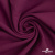 Ткань костюмная "Марко" 80% P, 16% R, 4% S, 220 г/м2, шир.150 см, цв-фиолетово красный #5 - купить в Курске. Цена 528.29 руб.