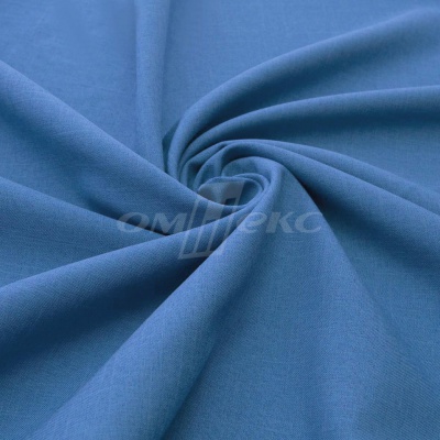 Ткань костюмная габардин "Меланж" 6108В, 172 гр/м2, шир.150см, цвет светло-голубой - купить в Курске. Цена 296.19 руб.