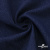 Ткань костюмная "Джинс", 270 г/м2, 74% хлопок 24%полиэстер, 2%спандекс, шир. 135 см, т.синий - купить в Курске. Цена 615.14 руб.