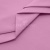 Сорочечная ткань "Ассет" 14-2311, 120 гр/м2, шир.150см, цвет розовый - купить в Курске. Цена 251.41 руб.