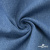 Ткань костюмная "Джинс", 270 г/м2, 74% хлопок 24%полиэстер, 2%спандекс, шир. 150 см, голубой - купить в Курске. Цена 607.88 руб.