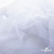 Сетка Фатин Глитер, 18 (+/-5) гр/м2, шир.155 см, цвет белый - купить в Курске. Цена 157.78 руб.